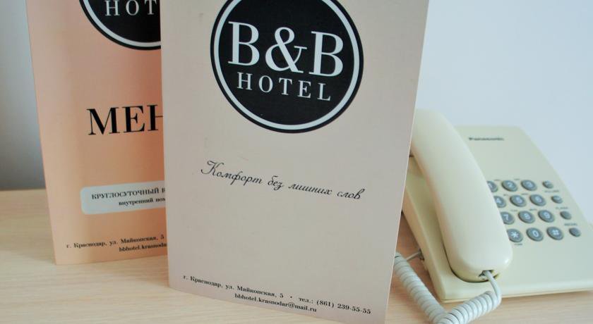 Гостиница B&B HOTEL Краснодар-50