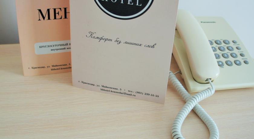 Гостиница B&B HOTEL Краснодар