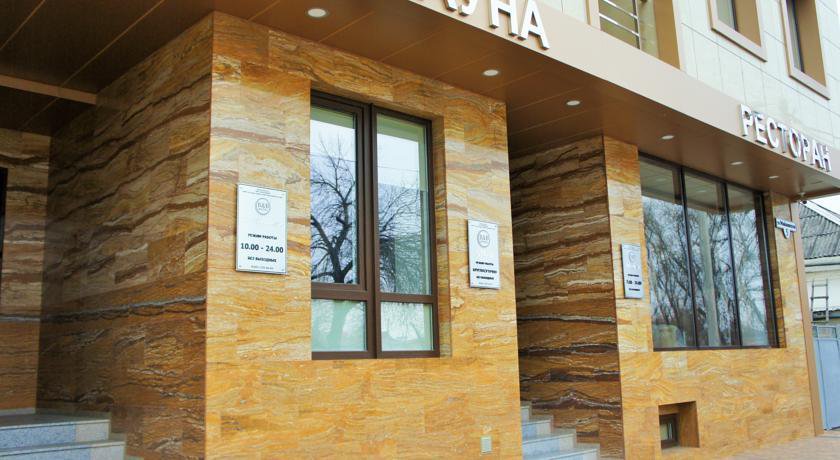 Гостиница B&B HOTEL Краснодар-29